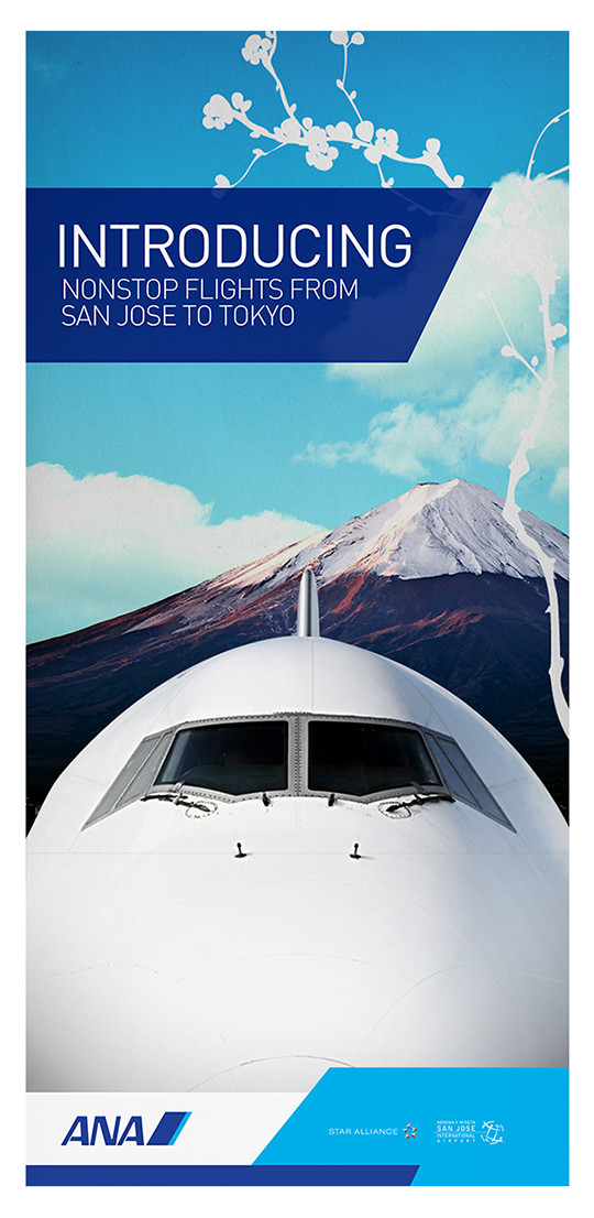All Nippon Airways | print campaign